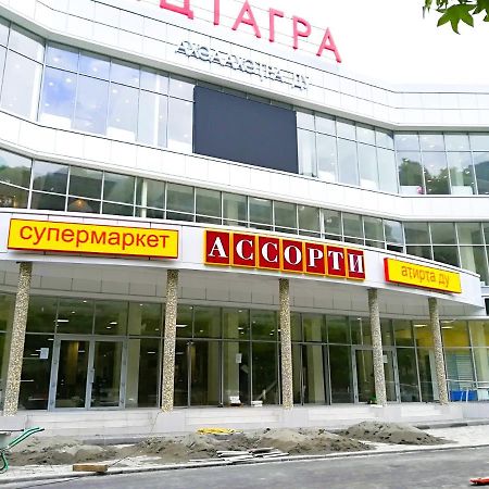 Гостиница Ива Гагра Екстер'єр фото